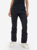 Брюки горнолыжные Sportalm Bird ST Ws 90284114359 черный в Севастополе