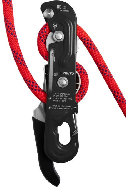  Спусковое устройство Венто Стопор-десантер черный в Севастополе  