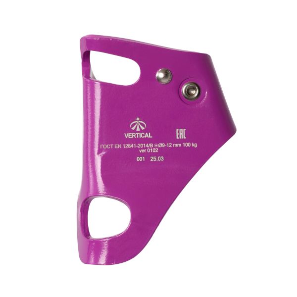  Зажим Вертикаль Кроль violet в Севастополе  