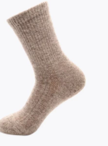 Купить Носки Следопыт Organic wool socks YAK,natural brown в Севастополе