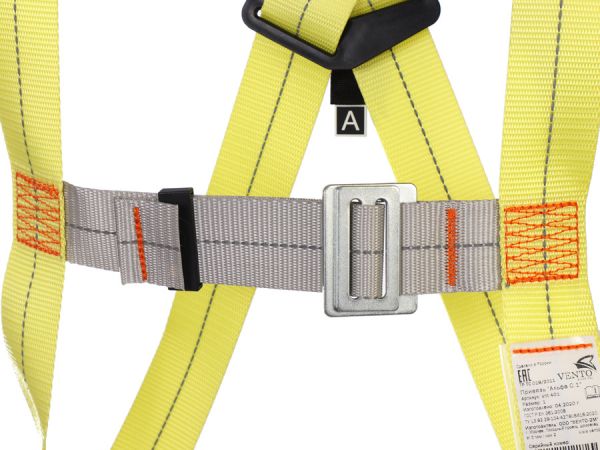  Страховочная система Венто «Альфа 0.1» в Севастополе  