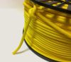  Репшнур Remera 32L PES/PA 6мм нагр.1200кгс желтый в Севастополе  