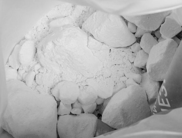  Магнезия Венто Пакет 450 гр. в Севастополе  