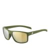 Купить Очки Alpina Nacan I Olive Matt/Bronce Mirror Cat.3 в Севастополе