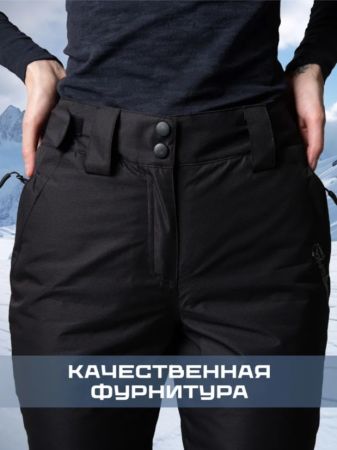 Брюки женские "Saimaa" черный в Севастополе