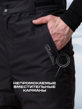Брюки мужские "Saimaa" черный в Севастополе