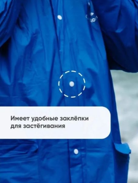 Снимок экрана 2025-07-24 162152